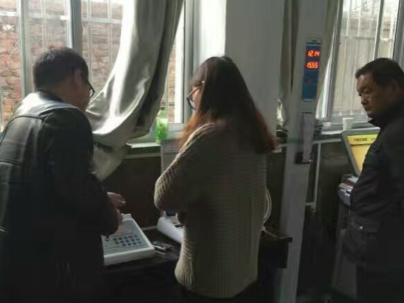 �����й�¥�����������������Ķ�����վ������С�ݵ��԰�װ