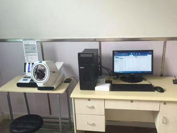 �����е�һ����ҽԺ���з�Ժ������С�ݰ�װ����